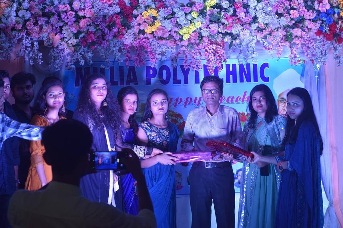 Gallery of Millia Polytechnic College Rambhag Purnea, Bihar