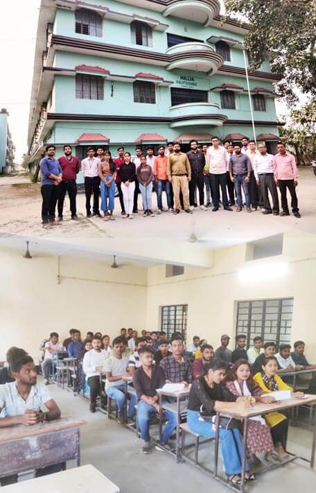 Millia Polytechnic College Rambhag Purnea