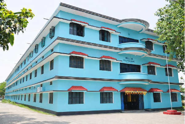 Polytechnic Rambagh Purnea, Bihar